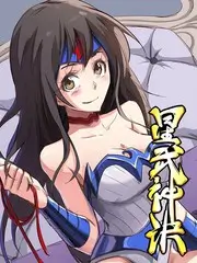 第七次告白